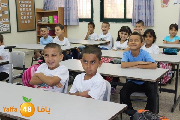 razy schhooollj3j (41).jpg